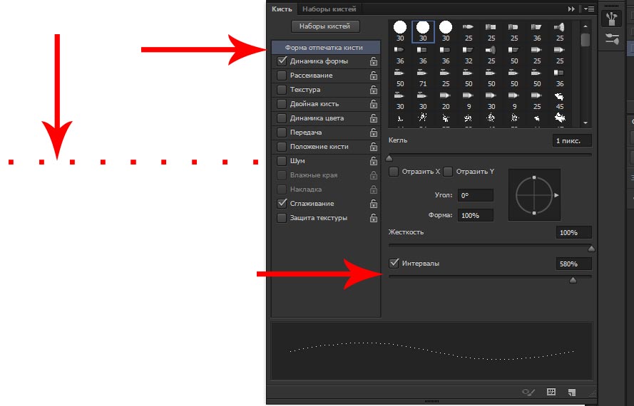 Как сделать градиент в Adobe Photoshop - База Знаний Timeweb Community