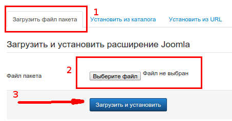 Как установить расширения Joomla