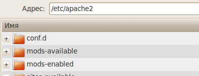 текстовая строка состояния nautilus текстовая строка состояния nautilus